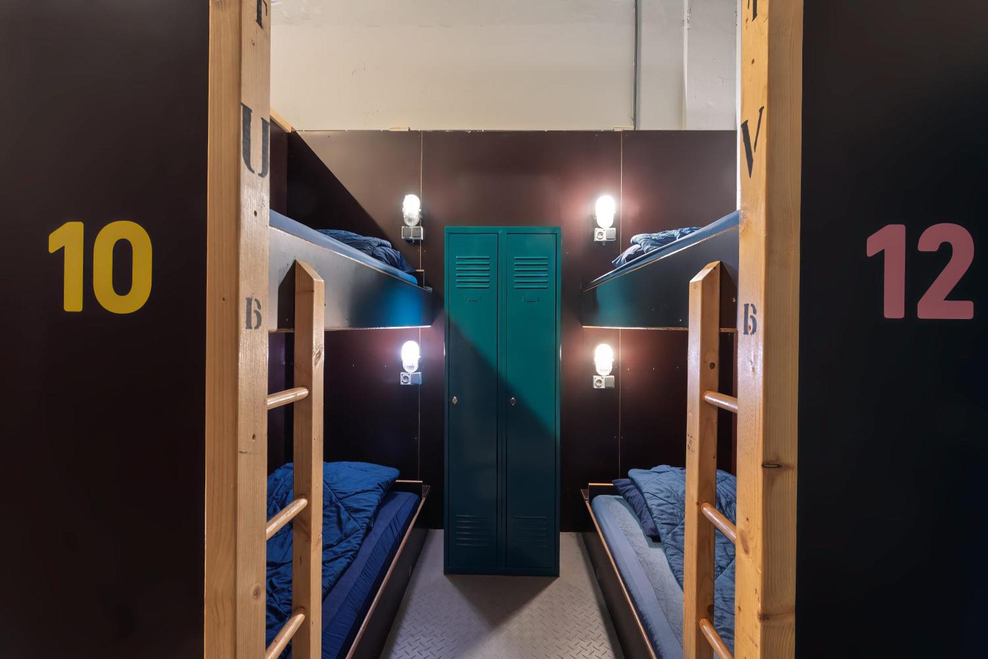 Stayokay Hostel Eindhoven - Blue Collar Екстер'єр фото